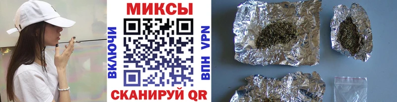 hydra вход Ростов Бутират вода