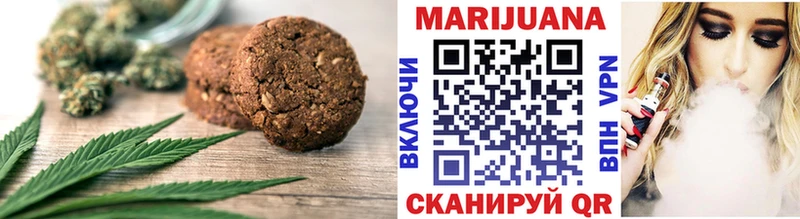 Cannafood конопля  omg ссылки  Ростов 