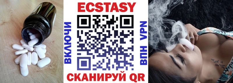 hydra как войти  Ростов  Экстази Punisher 