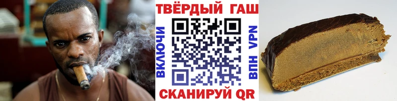 ГАШ ice o lator  Ростов 
