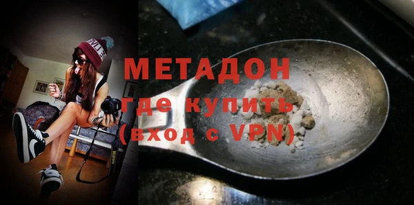 PSILOCYBIN Верея