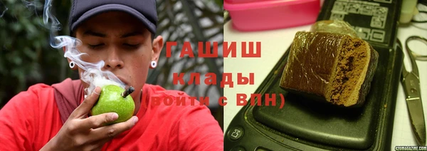 мдпв Верхнеуральск