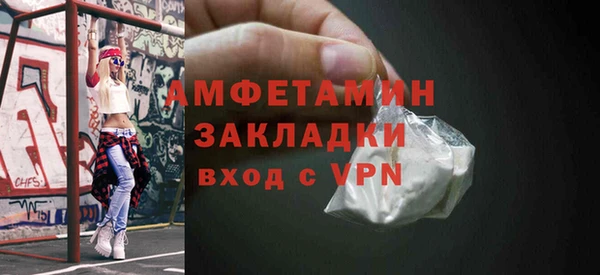 мдпв Верхнеуральск