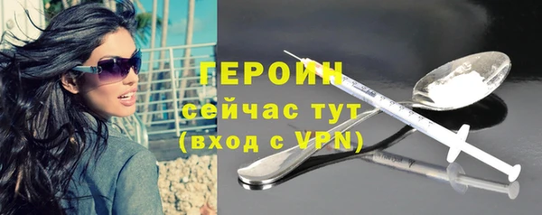 PSILOCYBIN Верея