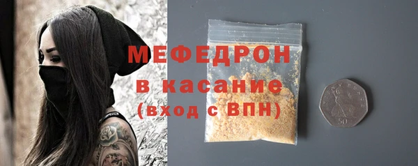 PSILOCYBIN Верея