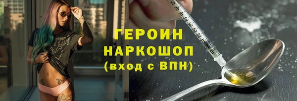 крисы Коряжма