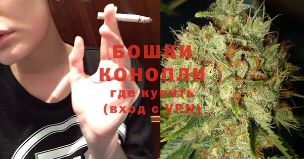 мефедрон мука Верхний Тагил