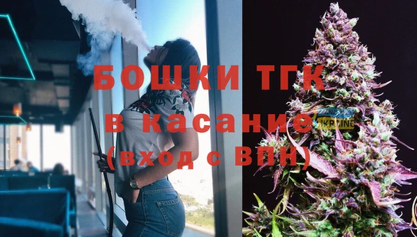 мефедрон мука Верхний Тагил