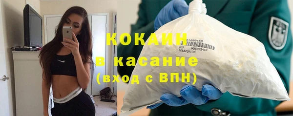 PSILOCYBIN Верея