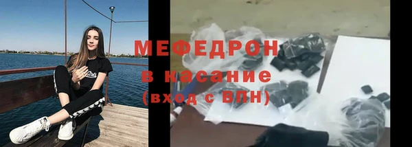 PSILOCYBIN Верея