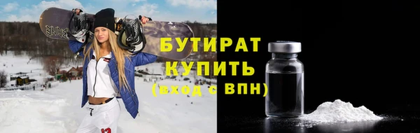 мдпв Верхнеуральск