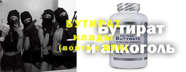 каннабис Корсаков