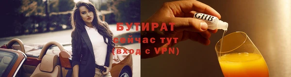мдпв Верхнеуральск