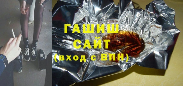 мдпв Верхнеуральск