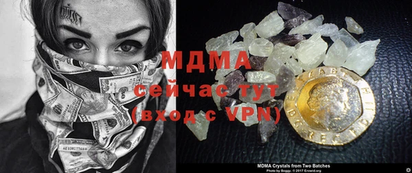 мдпв Верхнеуральск