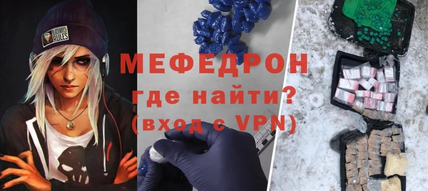 PSILOCYBIN Верея