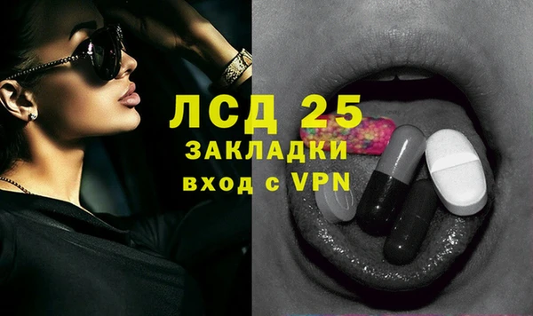 мдпв Верхнеуральск