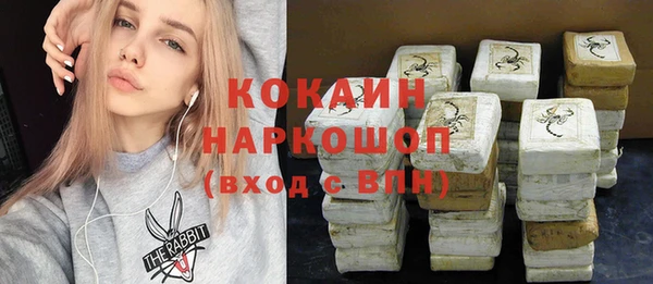 мдпв Верхнеуральск