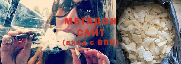PSILOCYBIN Верея