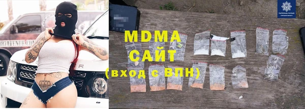 мдпв Верхнеуральск