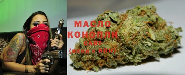 соль курить ск Заводоуковск