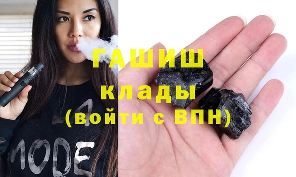 мдпв Верхнеуральск