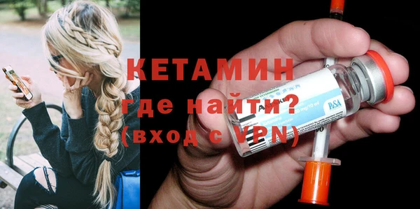 PSILOCYBIN Верея