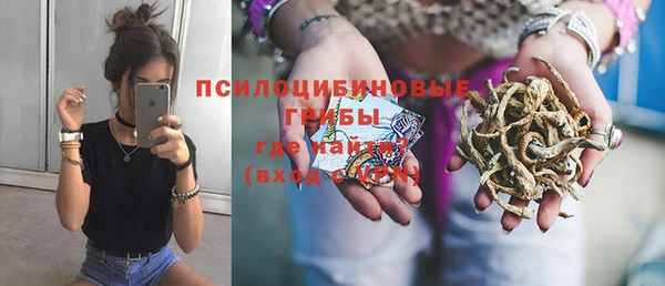 мефедрон мука Верхний Тагил