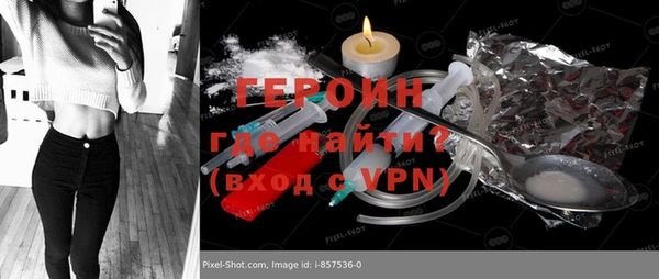 PSILOCYBIN Верея