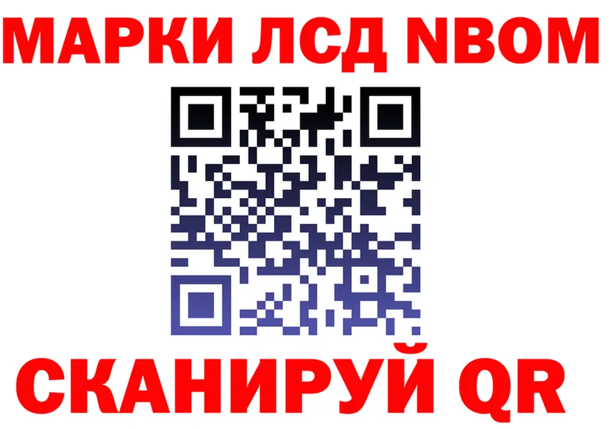 А ПВП крисы CK ТОР это kraken Ростов