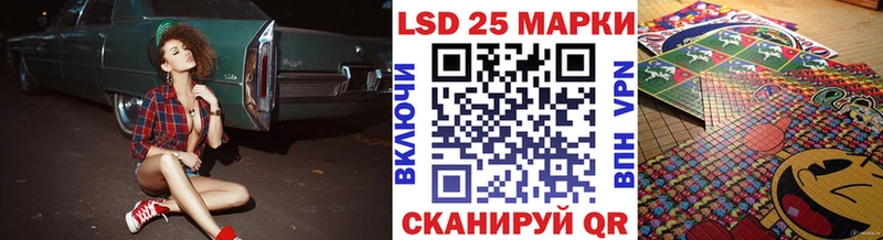 Марки NBOMe 1500мкг  наркотики  Ростов 