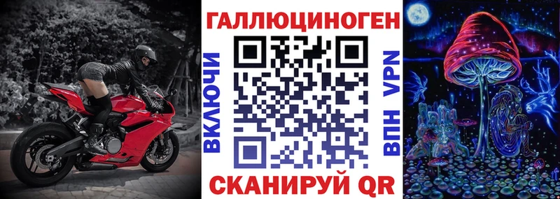blacksprut ссылки  Ростов  нарко площадка телеграм  Галлюциногенные грибы Cubensis 
