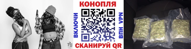 нарко площадка наркотические препараты  Ростов  Каннабис индика 